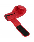 Перчатки боксерские BoyBo Basic 6oz, красный Красный-фото 9 additional image